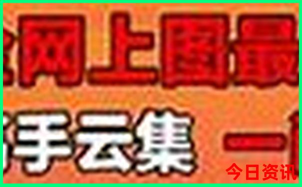 南充到贵州自驾游最佳路线怎么走